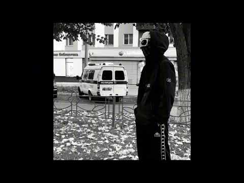 Видео: Криминальный Бит x Вектор А x Underground Type Beat - "Фарс" | Prod. Dirtykun