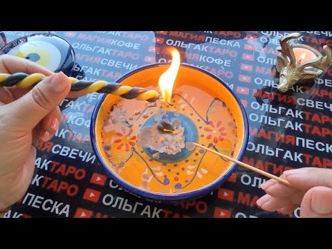 Видео: 🔥❗ЖДАТЬ УЖЕ НЕ ДОЛГО❗ ЧТО ПРЕДНАЧЕРТАНО ВАМ ПО СУДЬБЕ💯❓ ЧТО СКОРО СЛУЧИТСЯ💯❓