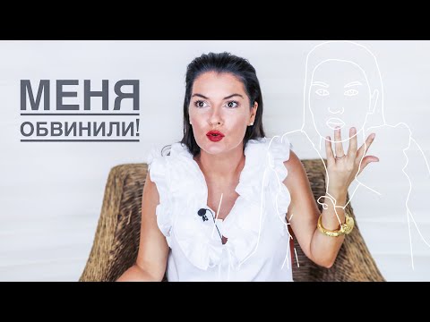 Видео: Мой муж воспитатель в детском садике / Обвинили несправедливо? / Охота