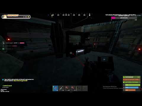 Видео: Очень хочу быть счастливым. Лютая развальцовка. Жесткий контролинг сервера. 111.27.11.2025. #rust