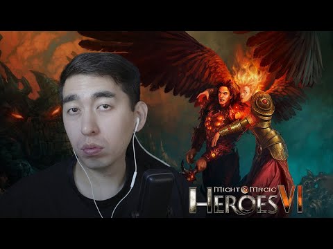 Видео: ТЕТИНКИН СЫНОК #1 ► Might & Magic Heroes VI ► Прохождение игры