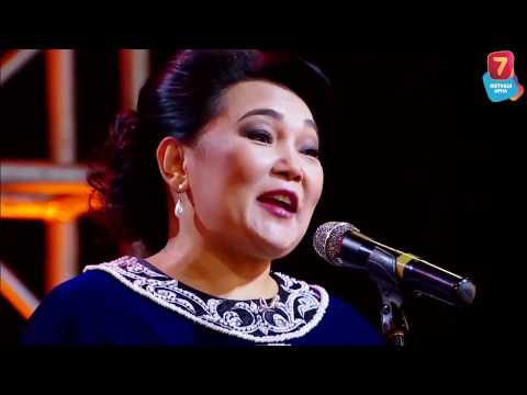 Видео: Жанар Айжанова - Шай ішейік