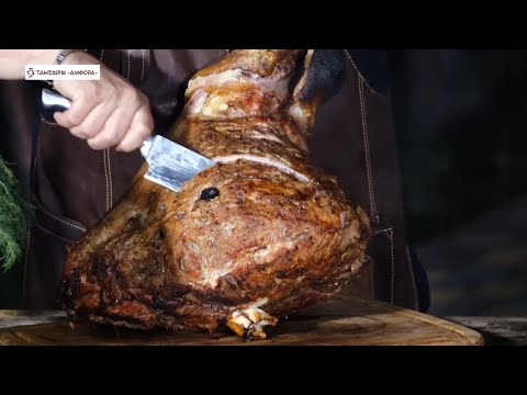 Видео: ОЧЕНЬ ВКУСНО! 🍖 Готовим огромный свиной окорок в тандыре.