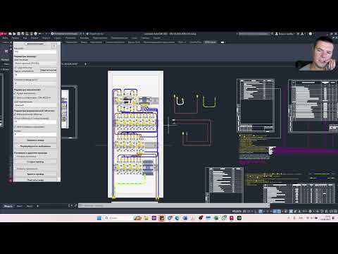 Видео: ОМА Visual спецификации и их финальный вид!