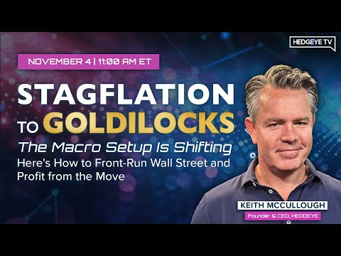 Видео: От стагфляции до Златовласки: 7 ETF, которые помогут вам опередить движение и получить прибыль