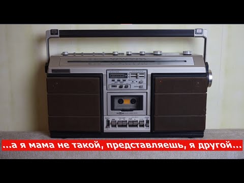 Видео: Pioneer SK-71F внутри. Мама, я хочу быть с Пионером. Особенности пионеровской лентопротяжки
