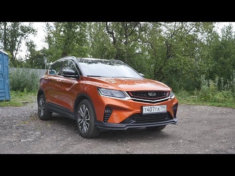 Видео: Geely Coolray все плюсы и минусы. Итоги длительного теста (джили кулрей)