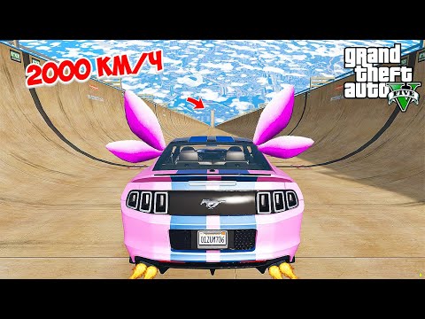 Видео: СПУСК БЕЗ ТОРМОЗОВ на МАШИНЕ ЛУНТИКА по МЕГА ТРАМПЛИНУ в ГТА 5 МОДЫ - ЛУНТИК И ЕГО ДРУЗЬЯ в GTA 5