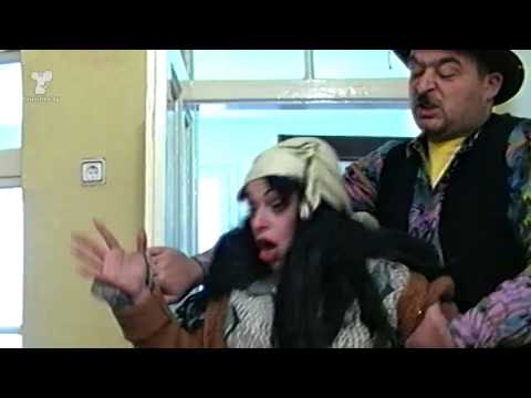 Видео: ТУТУРУТКА - Асен баща (Asen bashta) Official