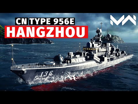 Видео: MODERN WARSHIPS | ОБЗОР | CN TYPE 956E HANGZHOU 👶