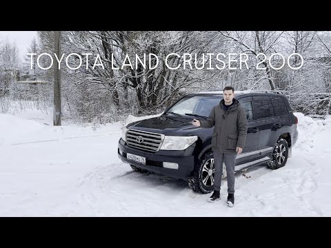 Видео: Toyota Land Cruiser 200: машина для любых приключений