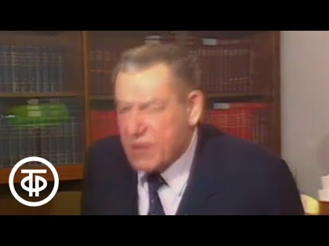 Видео: Человек и закон. Охранная грамота. Теневая... философия. Дело было в...  (1990)