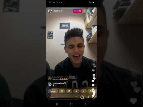 Видео: Денис Теофиков live 2021