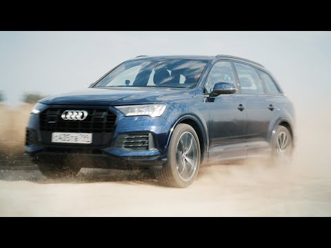 Видео: Audi Q7 2020. Тест-драйв. Anton Avtoman.