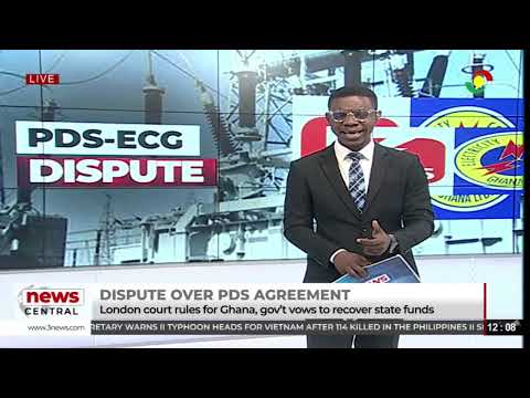 Видео: Спор по соглашению PDS: Лондонский суд вынес решение в пользу Ганы, правительство обещает вернуть...