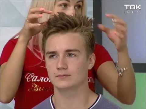 Видео: Мужские Укладки за Пару Минут