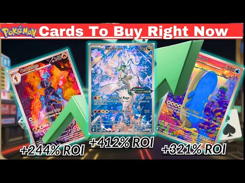 Видео: 5 карточек Pokemon, которые стоит купить до конца 2025 года!