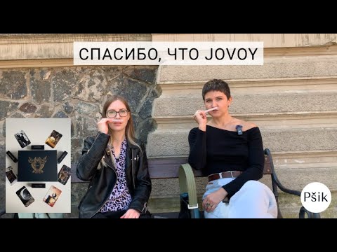 Видео: Полуслепые совместные затесты 16 ароматов Jovoy: не гальбанум, так ангелика