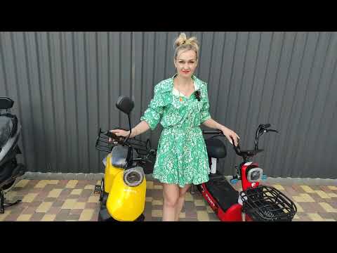 Видео: Порівняння електро скутерів Forte RZ500 та Forte Lucky