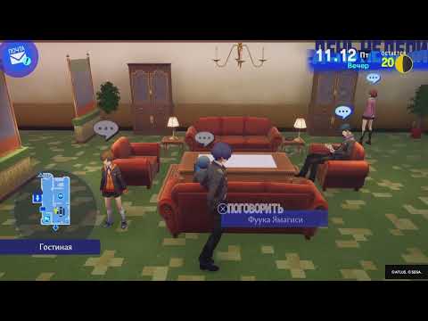 Видео: Persona 3 Reload. Часть 9. Экзамены