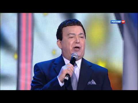Видео: Иосиф Кобзон Платье