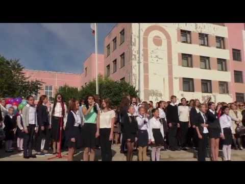 Видео: 1 сентября 2015
