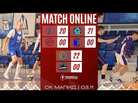 Видео: ПРЕМЬЕРЛИГА 5х5 | СЕЗОН 12 | СК МАПИД | 03.11.2025