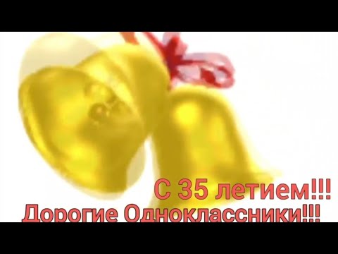 Видео: 11 октября 2025 г.