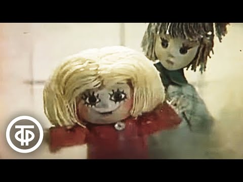 Видео: Спокойной ночи, малыши! Наши книжки. В гостях у писателя В. Берестова. М/ф "Дом для Кузьки" (1990)