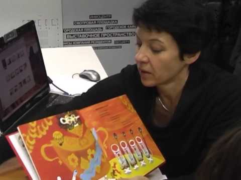 Видео: Мастер-класс Композиция в иллюстрации