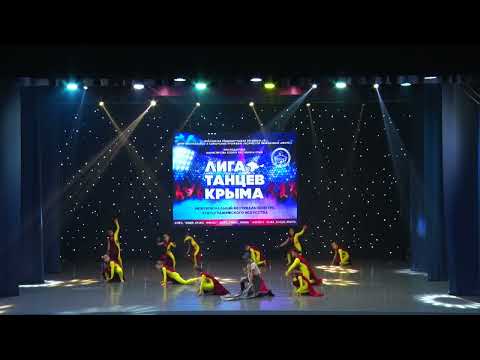 Видео: Ансамбль современного танца "Жар-Птица". Танец осень