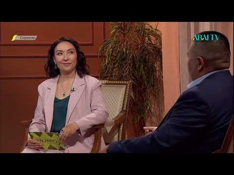 Видео: САРАСӨЗ. Ерғазы Манапұлы