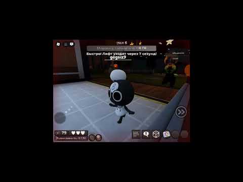 Видео: ДЕЛАЮ МАСТЕРСТВО НА ТУДЛС!!!!!! #мирденди #roblox 