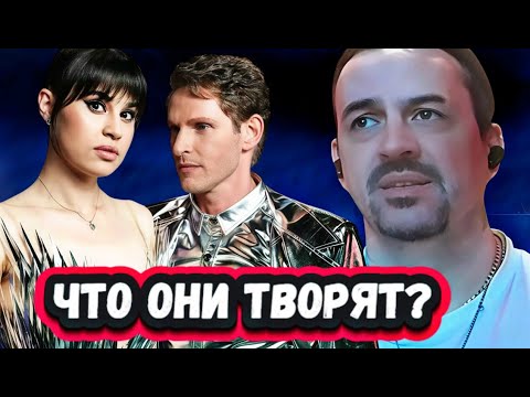 Видео: ЭТО БЕЗУМИЕ! Первая Реакция Британского Рок Гитариста на Диану Анкудинову и Алексея Елистратова