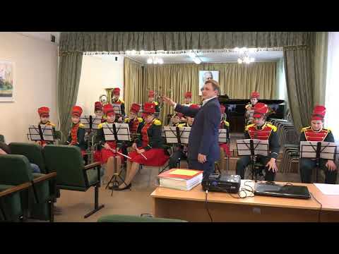 Видео: Мастер-класс на тему "Особенности работы с духовым оркестром в ДМШ и ДШИ"