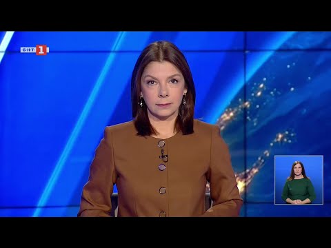 Видео: По света и у нас - 02.11.2025, 20:00 по БНТ