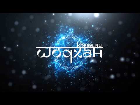 Видео: Дмитрий Хара. ШОДХАН - Полная инструкция практики.