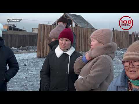 Видео: 400 обманутых покупателей