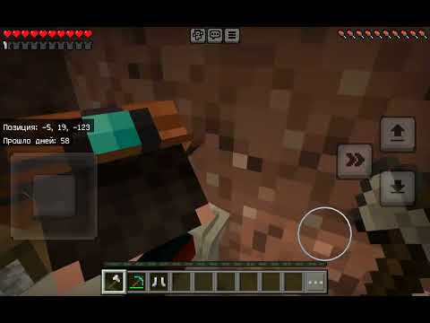 Видео: Шахта (Minecraft 0006)