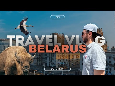 Видео: TRAVEL VLOG ИЗ БЕЛАРУСИ: Брестская крепость | Беловежская пуща | Минск