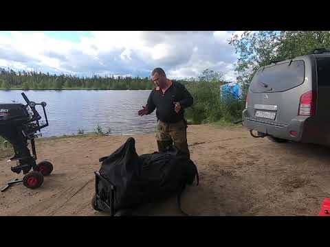 Видео: Приспособы облегчающие,погрузку и разгрузку,транспортировку лодки и мотора