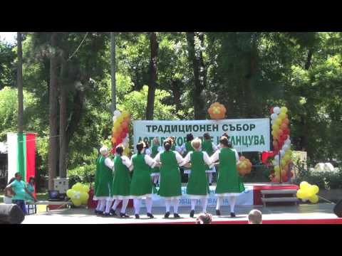 Видео: Аспарухово пее и танцува 2016