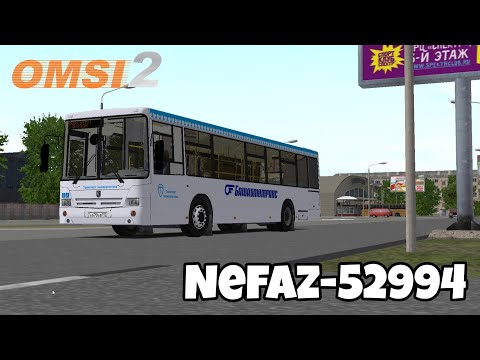 Видео: Нефаз 52994-10 в Omsi 2 + ссылка на скачивание