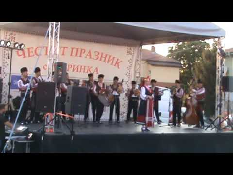 Видео: С анс. "Странджа" на празника на с.Маринка