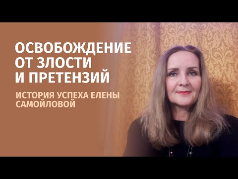 Видео: Доброта вместо смертельной злобы