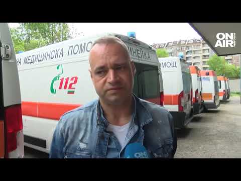 Видео: Баща със сигнал срещу Спешна помощ в Бургас - екипът дори не слязъл от линейката