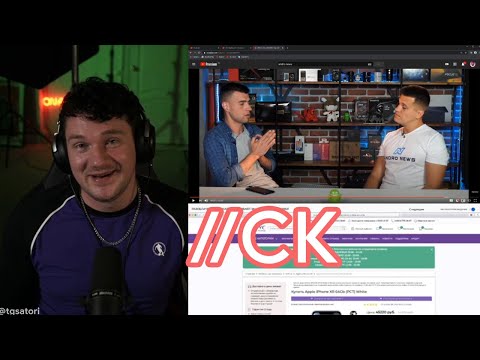 Видео: // СТАС-КОММЕНТАТОР ОРЁТ С ИНТЕРВЬЮ ANDRONEWS И СМОТРИТ САМОЕ УБОГОЕ РАЗОБЛАЧЕНИЕ ЦИФРУСА