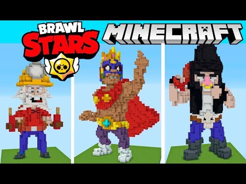 Видео: МАЙНКРАФТ BRAWL STARS ГЕРОИ! КОНКУРС 3000 рублей за постройку! Битва строителей!