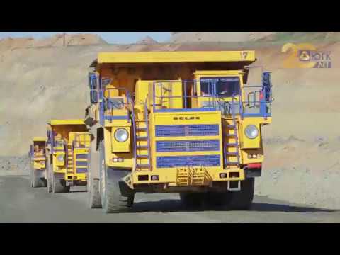 Видео: 20-летие ЮГК