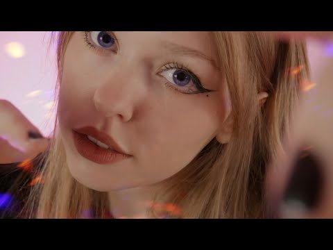 Видео: АСМР Убираю Плохие Мысли из Твоей Головы  | ASMR Negative Energy Removal
